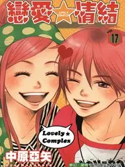 声浪计划 综艺节目在线观看
